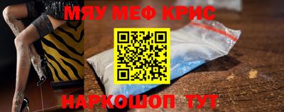 соль ск Пыть-Ях