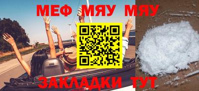 a pvp Пугачёв