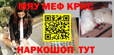 a pvp Пугачёв