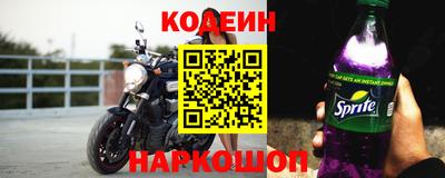 a pvp Пугачёв