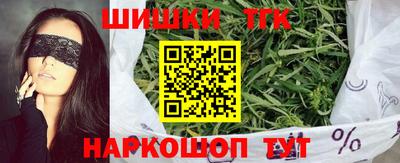 мефедрон Рязань