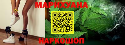 мдпв Пушкино