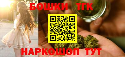 мдпв Пушкино