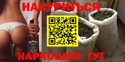 соль ск Пыть-Ях