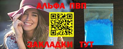 мдпв Пушкино