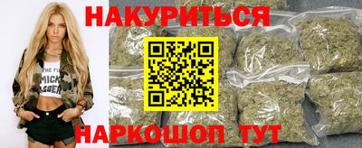 мдпв Пушкино