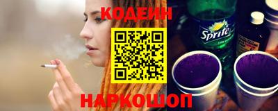 мдпв Пушкино