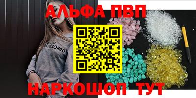 мдпв Пушкино