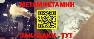 a pvp Пугачёв