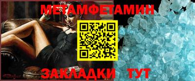 a pvp Пугачёв