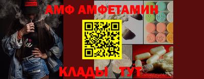 a pvp Пугачёв