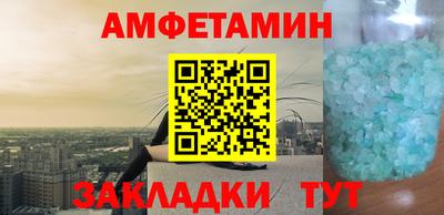 мдпв Пушкино