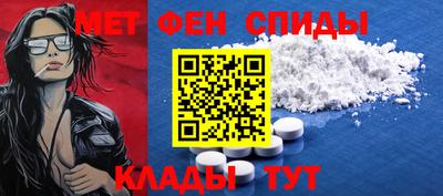 a pvp Пугачёв