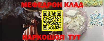 мдпв Пушкино