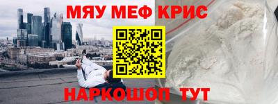 a pvp Пугачёв